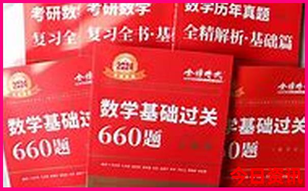 夏天最凉快的城市排行榜