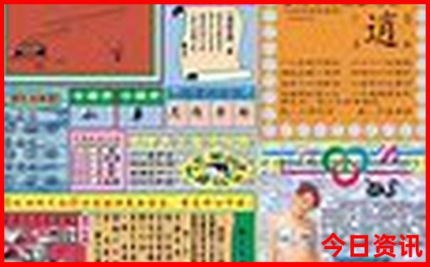 云南五天游大概多少钱