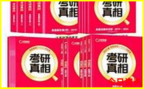 2025新澳门精准免费大全数据解答