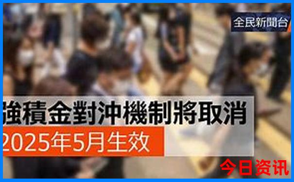 夏天去哪旅游比较好