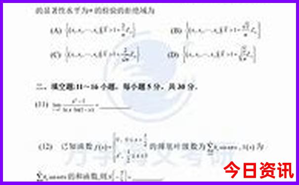 中国哪些城市最热